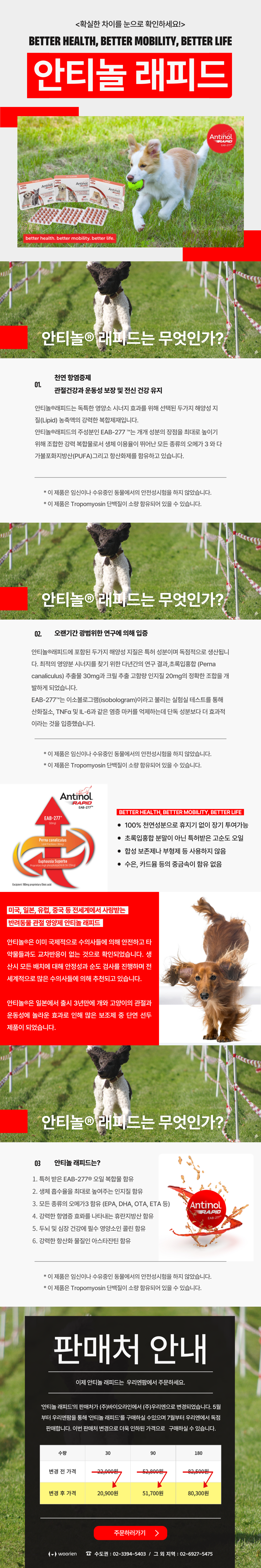 제목을-입력해주세요_.png