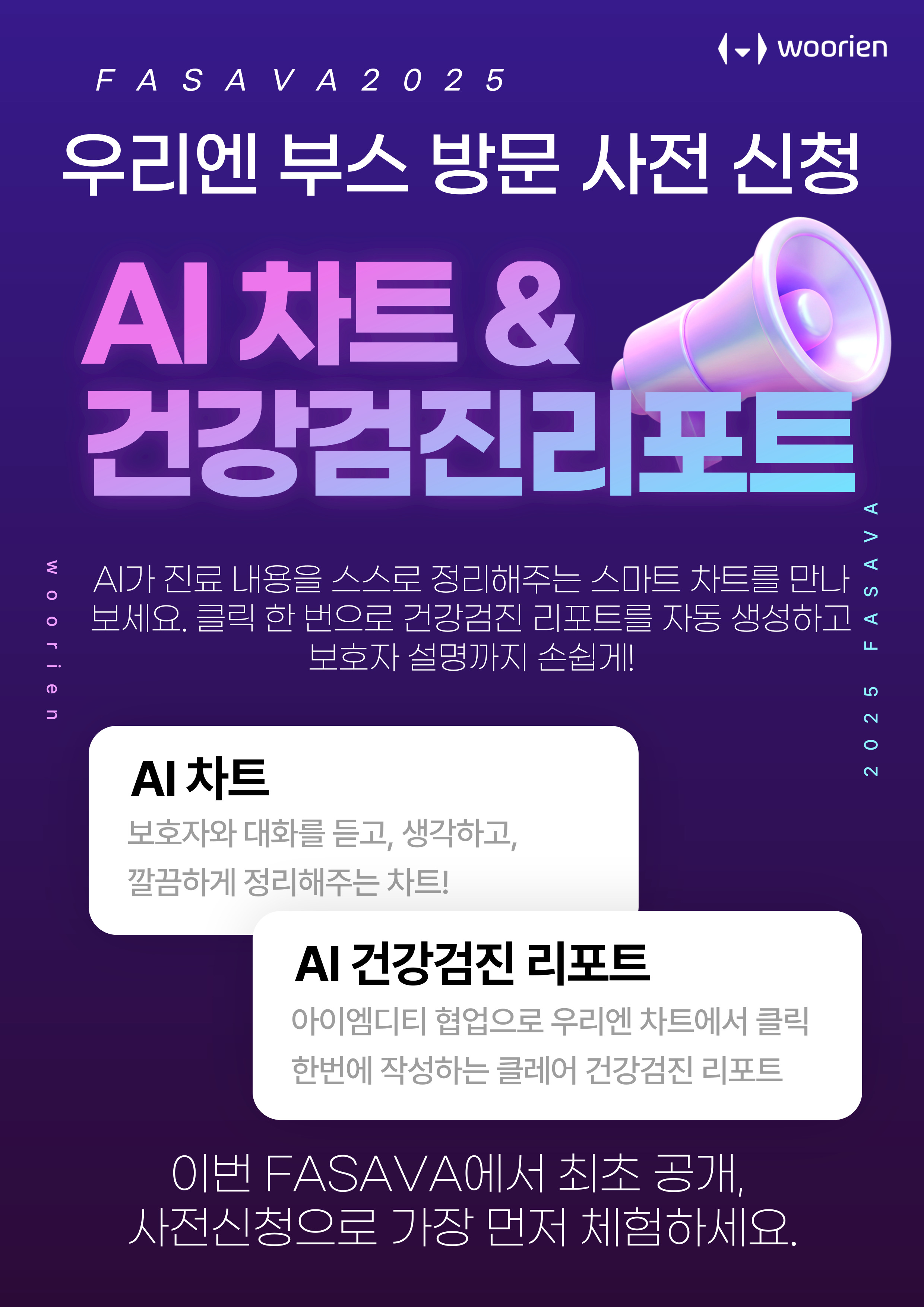 제목을-입력해주세요_-002 (1).jpg