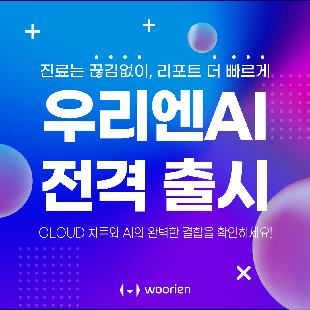 제목을 입력해주세요. (1).jpg