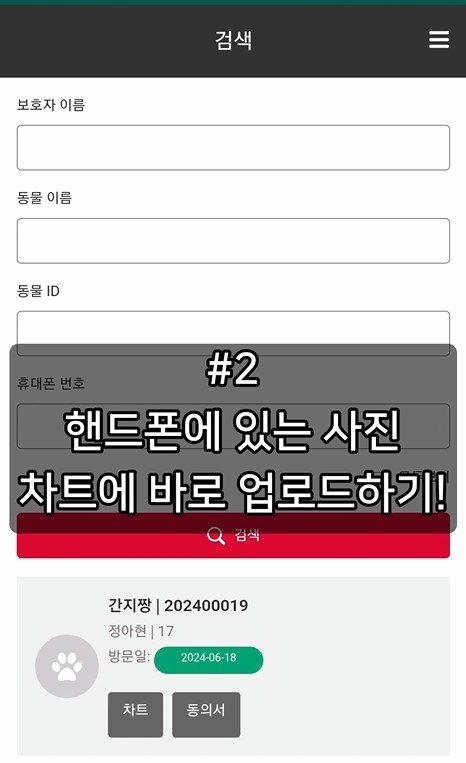 썸네일2.jpg