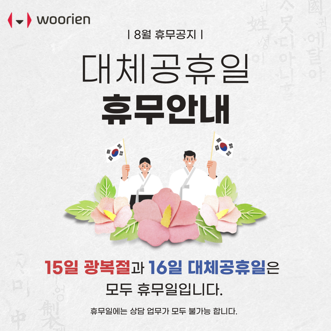 제목을-입력해주세요.-001 (15).png